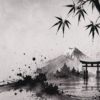 Fuji Ink BAMBOO