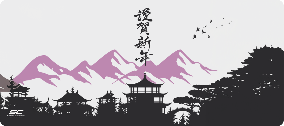 JAPANESE VIEW