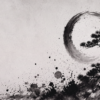 FUJI INK PINE