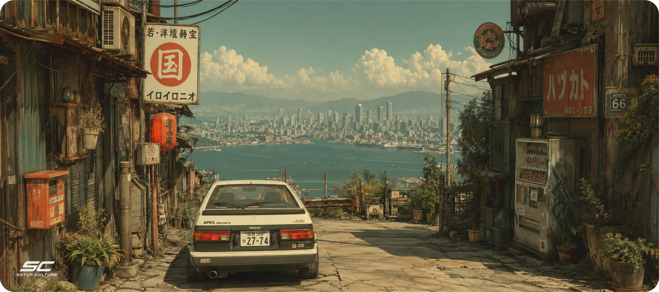 HARBOR ROAD