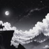 LONE RIDER