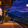 QUIET PLATFORM
