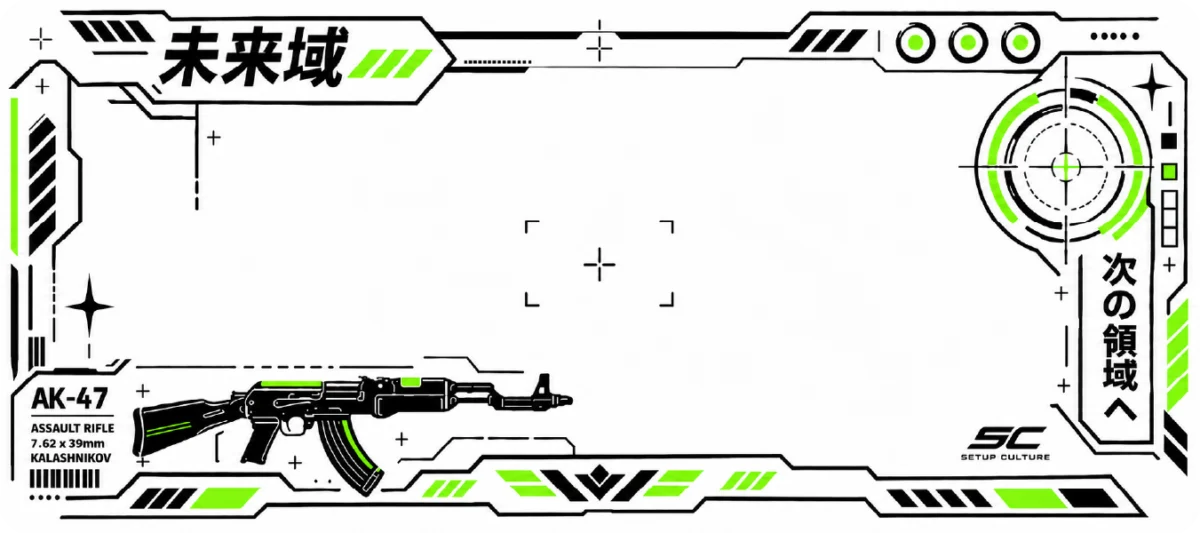 WHITE VOLT